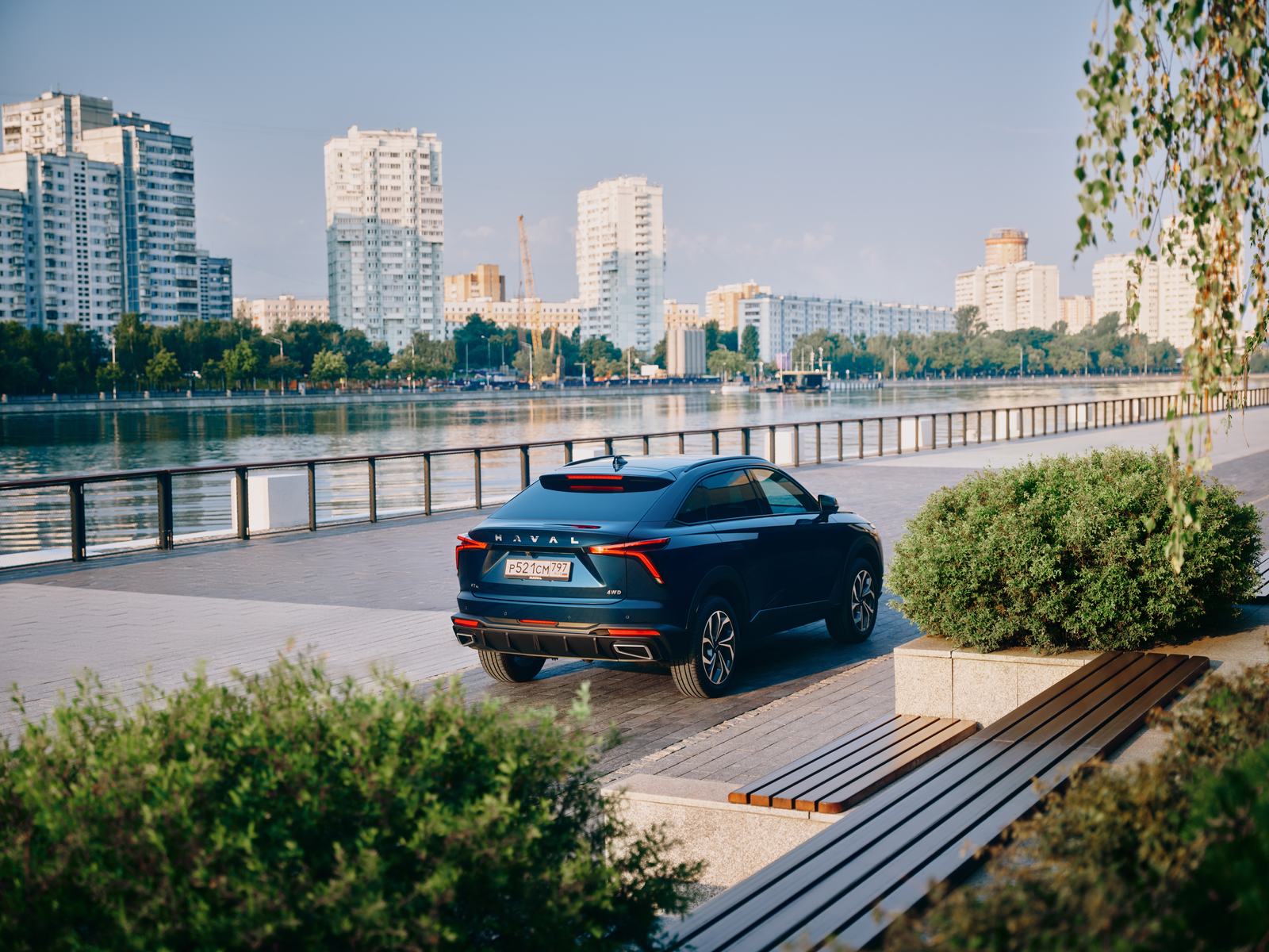 Haval image 2