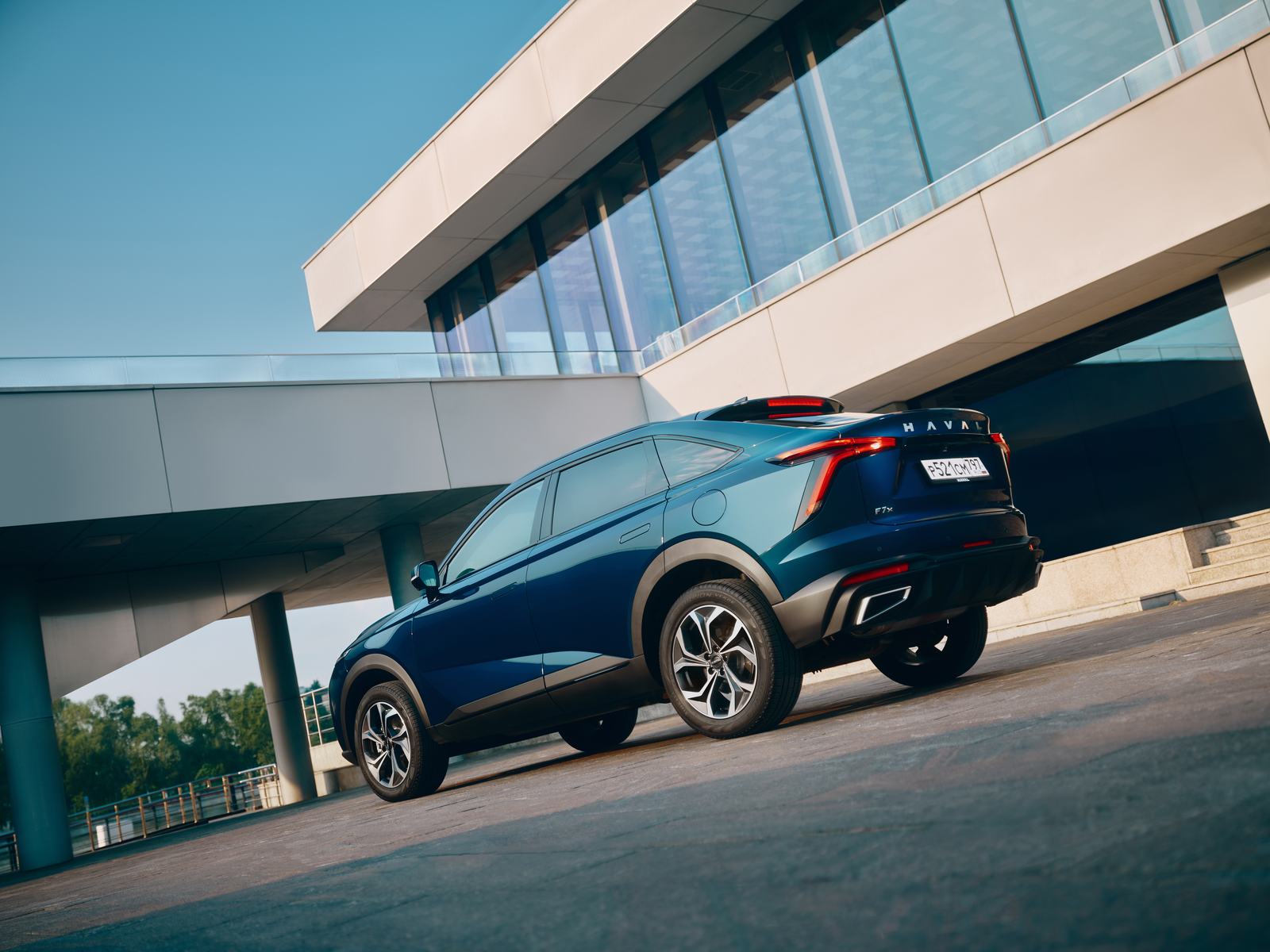 Haval image 3