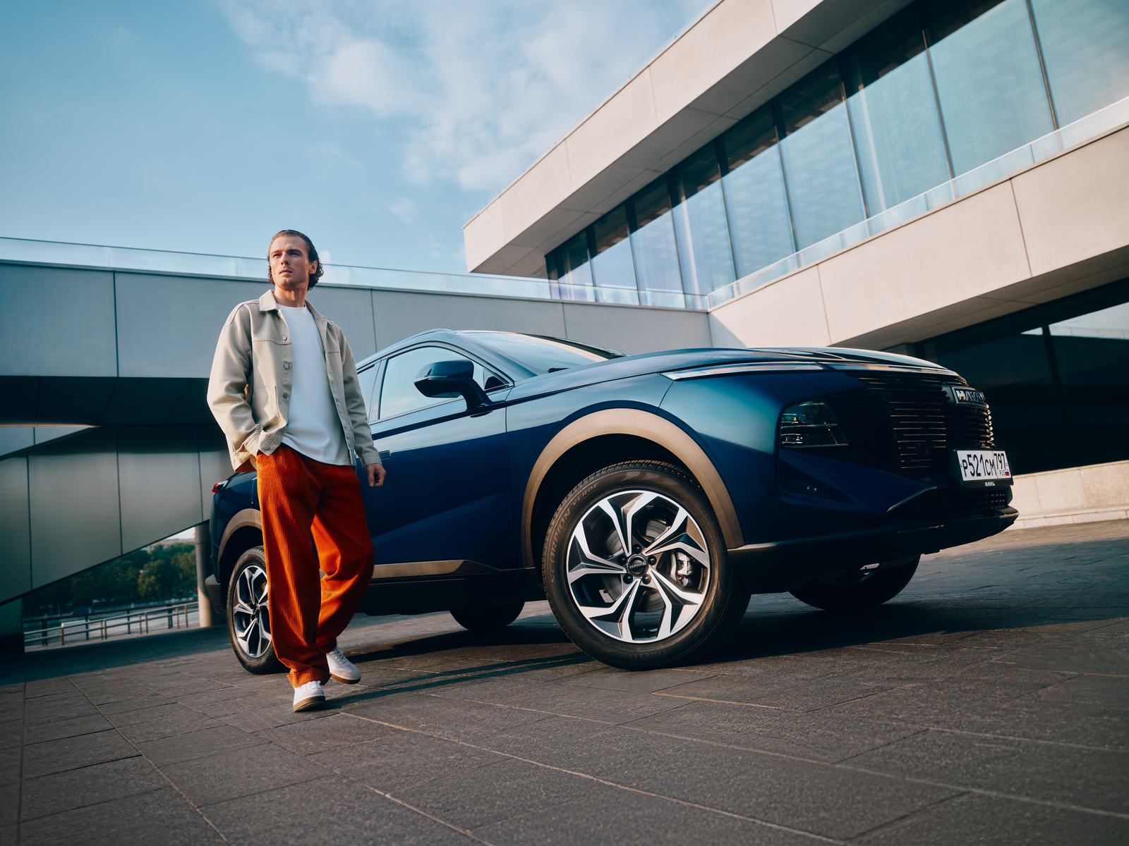 Haval image 4