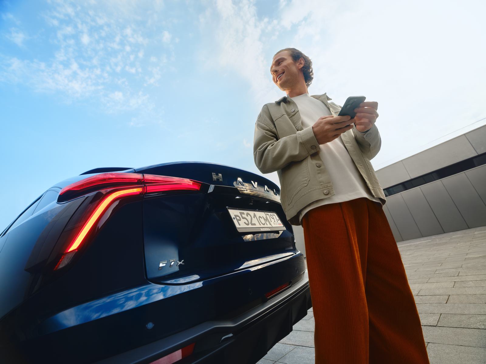 Haval image 6