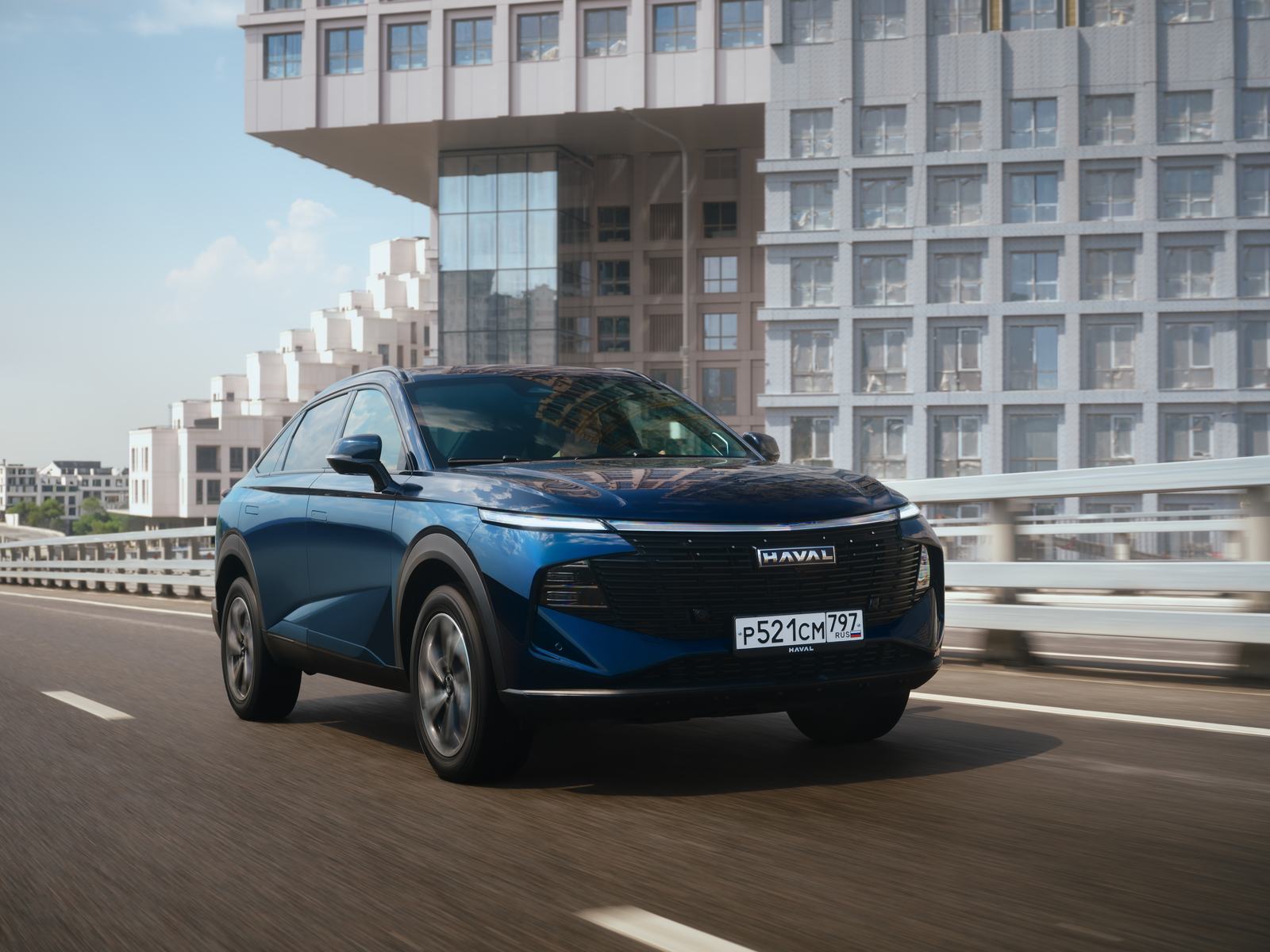 Haval image 15
