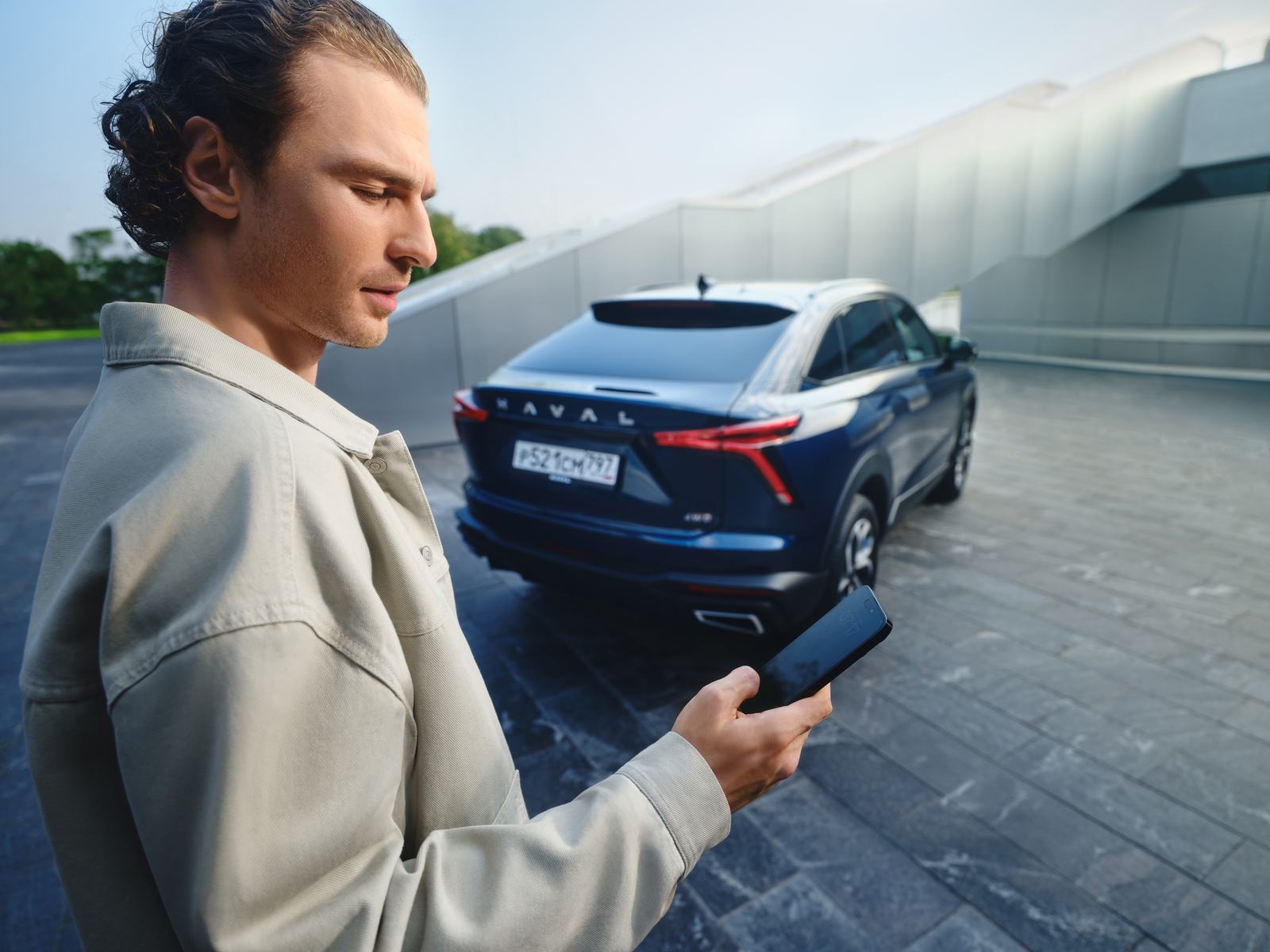 Haval image 16