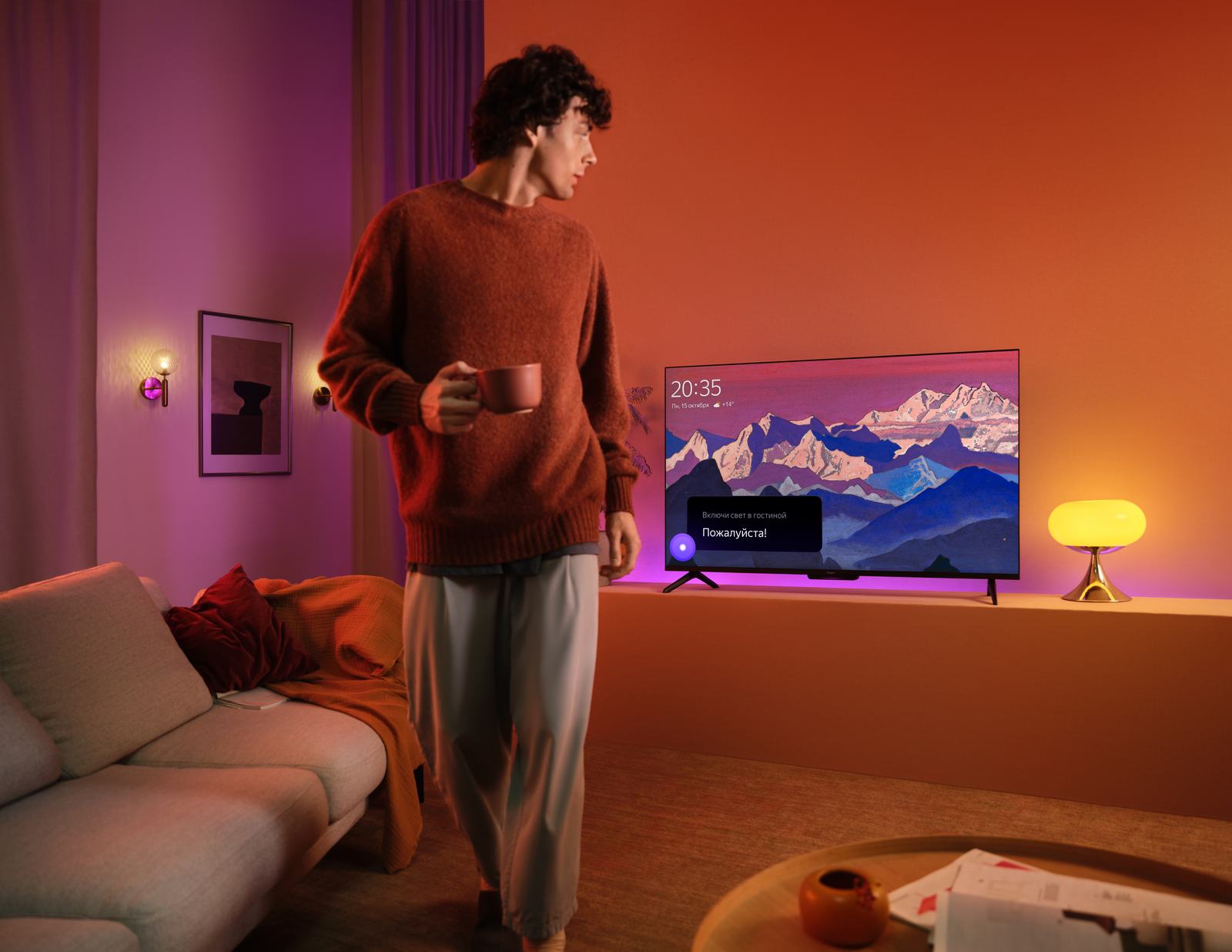 Yandex TV Interior image 2