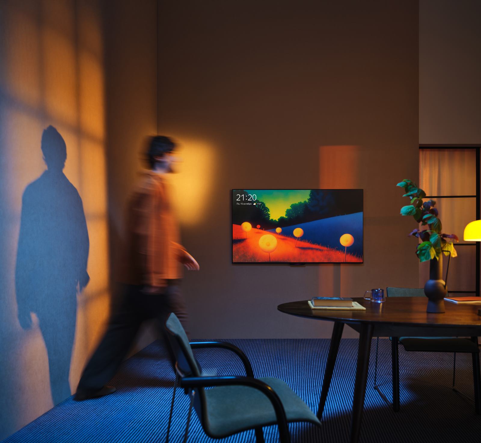 Yandex TV Interior image 4