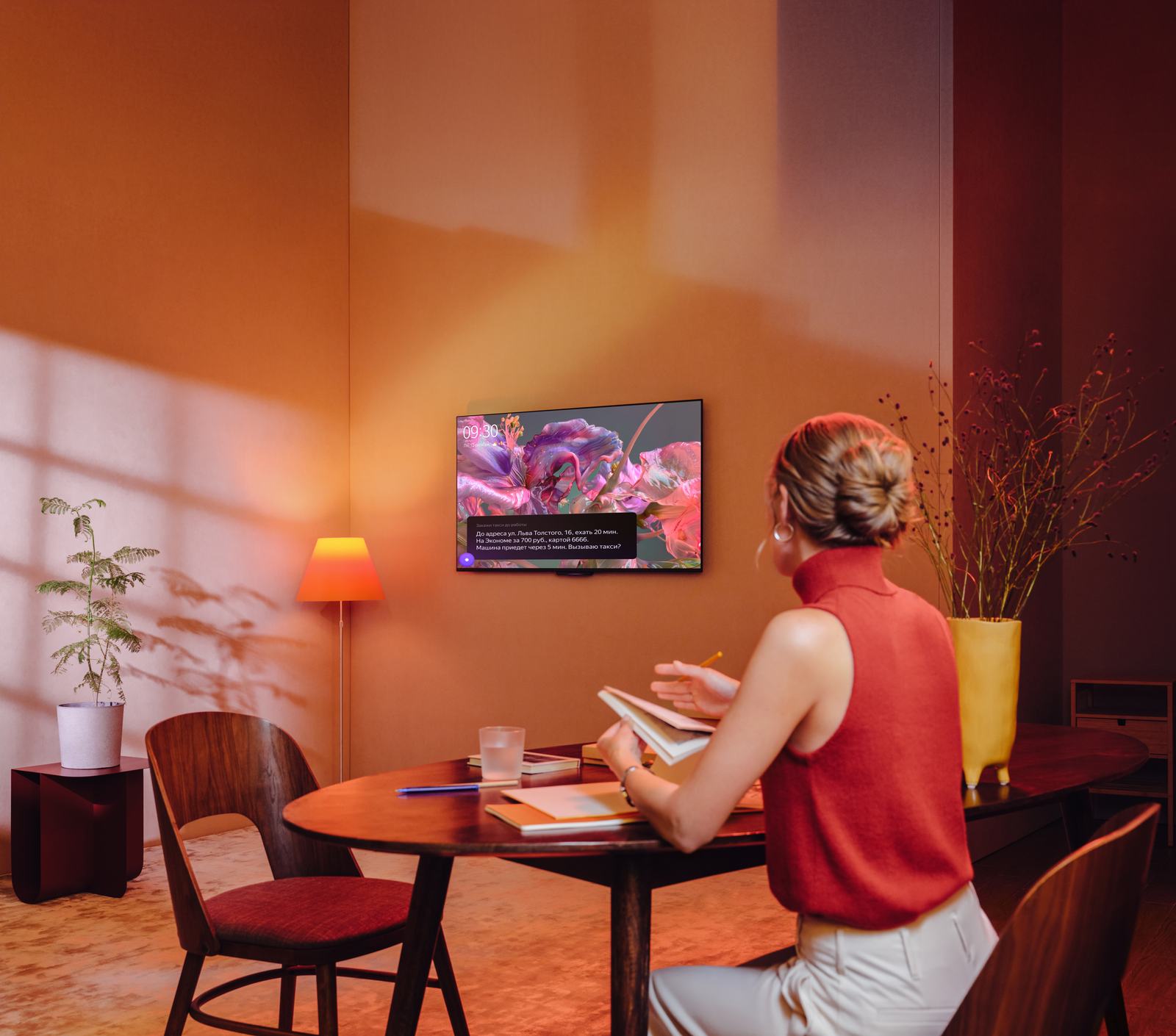 Yandex TV Interior image 5