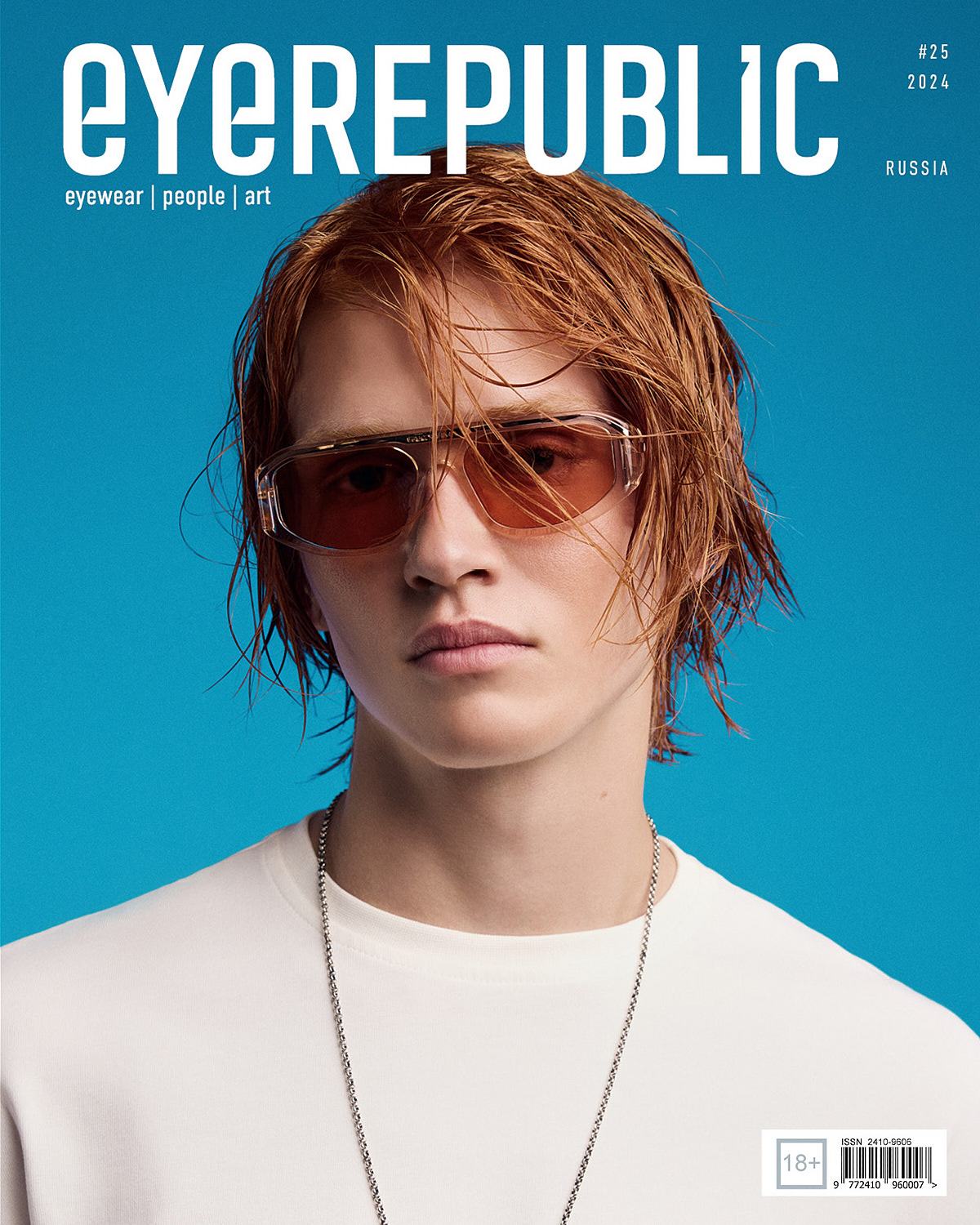 EYE REPUBLIC x Fakoshima image 10