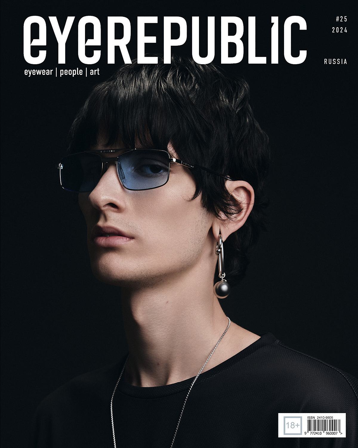EYE REPUBLIC x Fakoshima image 2