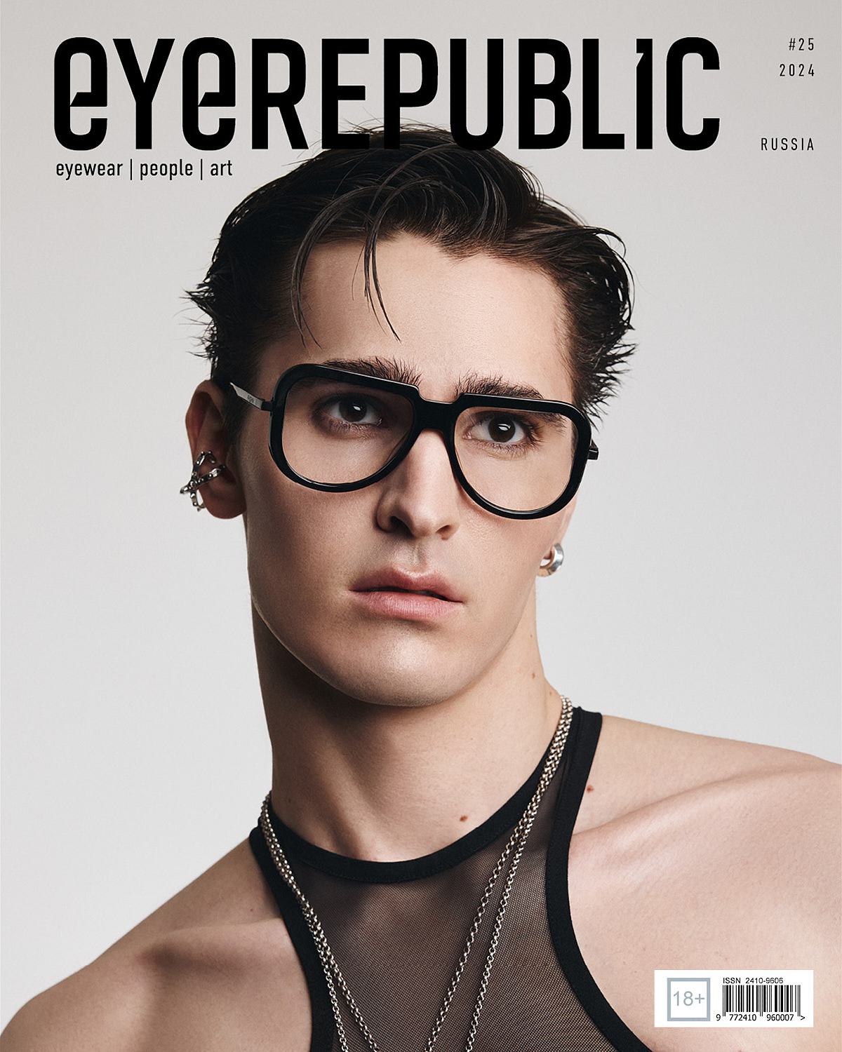 EYE REPUBLIC x Fakoshima image 4