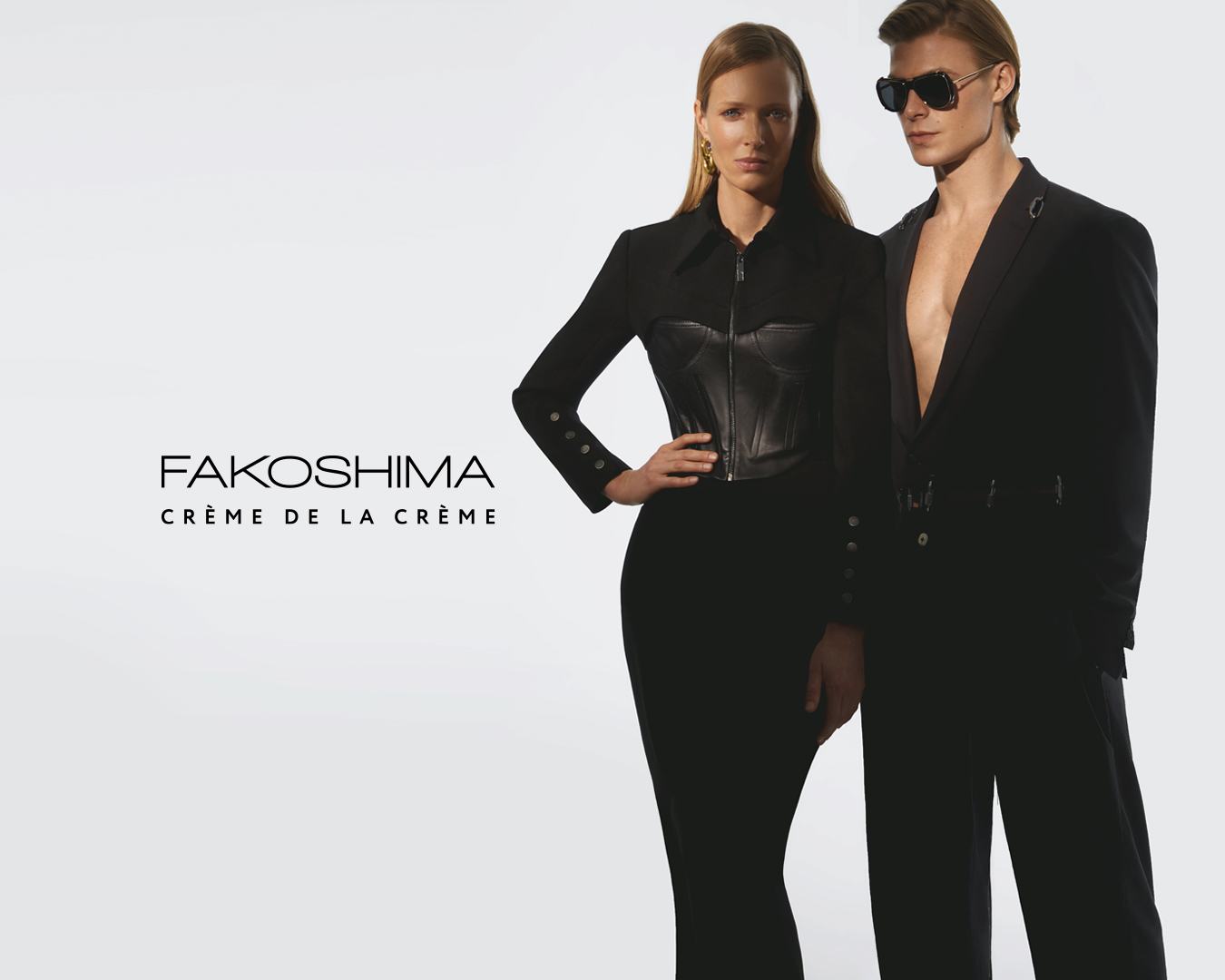 Fakoshima image 4