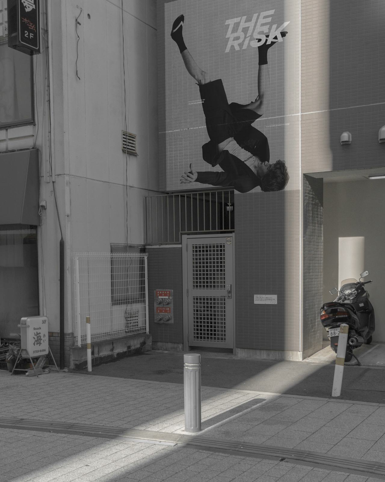 Risk image 2
