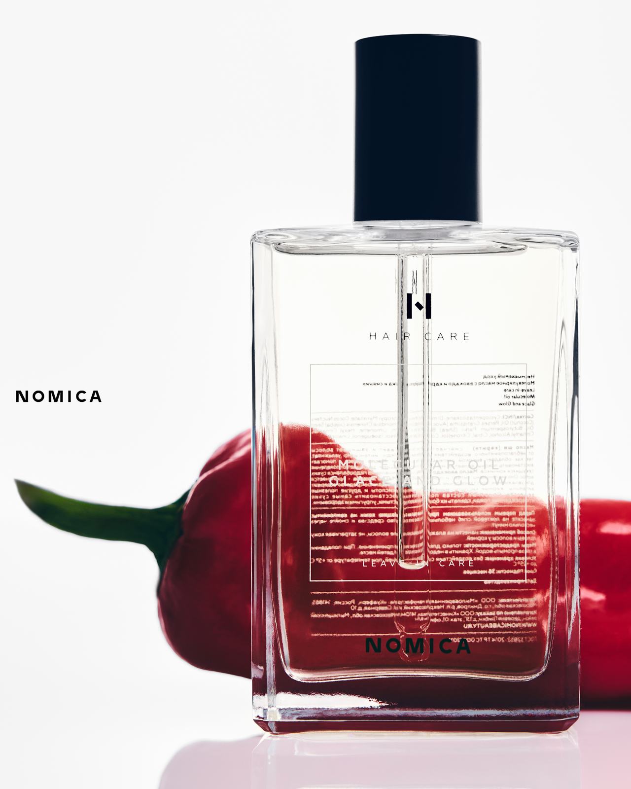 Nomika image 12