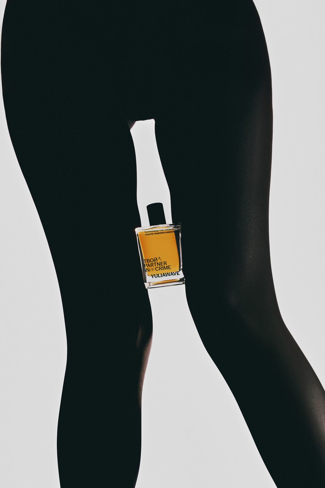Yulia Wave Fragrance image 8